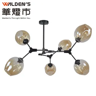 【華燈市】DNA異形玻璃9燈(金+黑)半吸頂燈 0300612 燈飾燈具 客廳餐廳臥室房間 歷史價格詳細信息