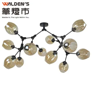 【華燈市】DNA異形玻璃9燈(金+黑)半吸頂燈 0300612 燈飾燈具 客廳餐廳臥室房間 歷史價格詳細信息