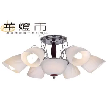 【華燈市】2呎10W 高效能T5 LED支架燈/2入組(T5層板燈/串接燈/支架燈) 歷史價格詳細信息