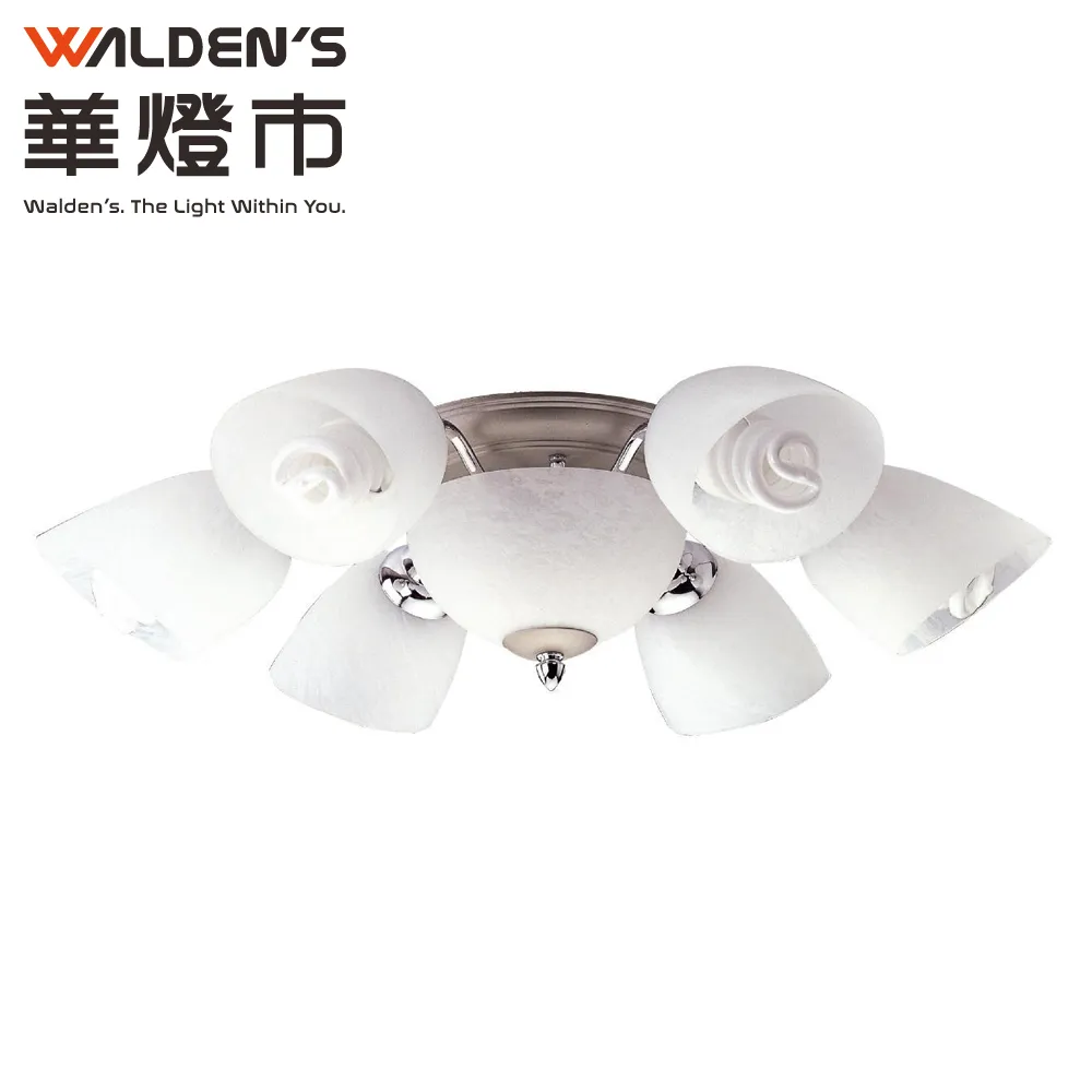 【華燈市】西貝尼克拼圖吊燈0401737 燈飾燈具 餐吊燈 走道燈 玄關燈 書房燈 餐廳燈 樓梯燈 歷史價格詳細信息