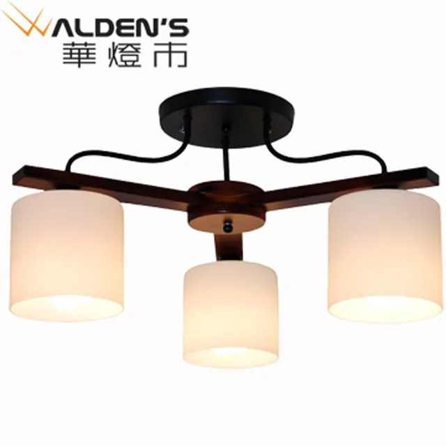 【華燈市】納塔爾(古銅)現代風八燈吊燈 歷史價格詳細信息