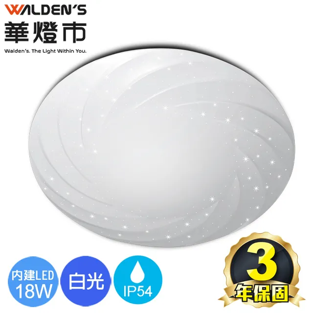 星炫 吸吮 加溫 發聲電動飛機杯 男用自慰器 自慰杯 自慰套 成人用品 情趣用品 歷史價格詳細信息