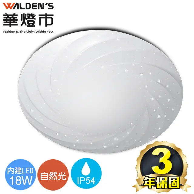 星炫 吸吮 加溫 發聲電動飛機杯 男用自慰器 自慰杯 自慰套 成人用品 情趣用品 歷史價格詳細信息