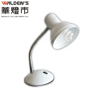 【華燈市】克蘭斯頓檯燈0600509/510/511 黑/白/紅 燈飾燈具 檯燈床頭書桌燈 造型桌燈 歷史價格詳細信息