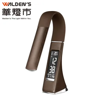 【華燈市】樂視達鋁合金USB充電LED 12W護眼檯燈(共兩色) 歷史價格詳細信息