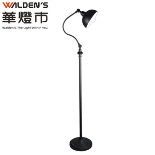 【華燈市】尼泰羅伊LED 54w半吸頂燈 歷史價格詳細信息