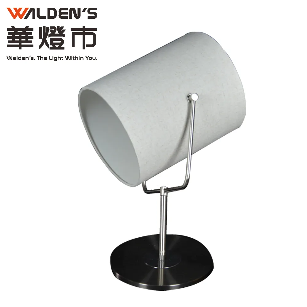 【特力屋】萊特 檯燈 座配件 黑鐵 歷史價格詳細信息