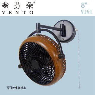 VIVI7.8人氣揭曉~Lena玉成著lily brown限量款-日單珍珠風貝殼2way長款項鏈.手鏈!4款.現貨:各1 歷史價格詳細信息