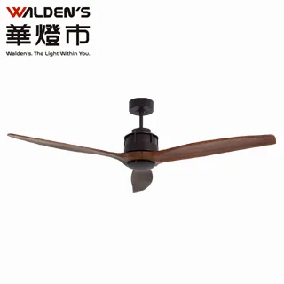 【華燈市】北極星水晶雙燈壁燈 歷史價格詳細信息