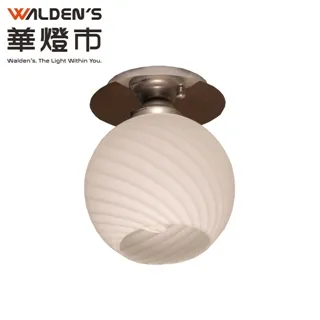 【華燈市】特博格鄉村木紋吊燈 (0401270) 燈飾燈具 客廳燈餐廳燈走道燈 歷史價格詳細信息
