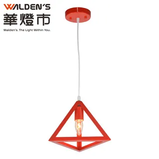 【華燈市】立體方塊吊燈(白+金) 歷史價格詳細信息