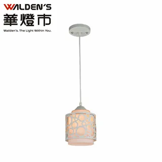 【華燈市】仙女座銀河系LED三環吊燈 歷史價格詳細信息