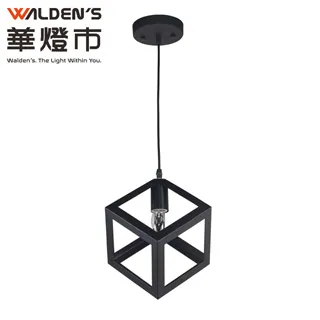 【華燈市】霍艾美式復古風造型立燈 歷史價格詳細信息