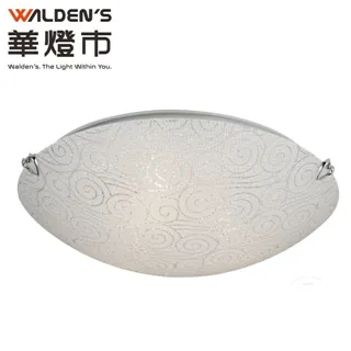 【華燈市】風華年代單吊燈0401731 燈飾燈具 餐廳燈 走道燈 玄關燈 房間燈 餐吊燈 樓梯燈 歷史價格詳細信息