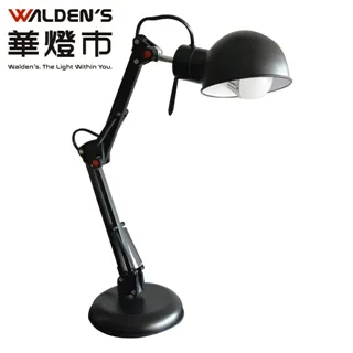 【華燈市】金屬方塊單燈吸頂燈 歷史價格詳細信息