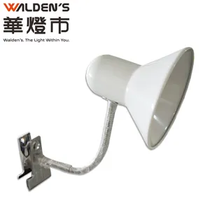 【華燈市】白色藤蔓壁燈 歷史價格詳細信息