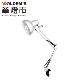 【華燈市】銀色戶外壁燈(戶外壁燈/庭園燈/騎樓燈/陽台燈) 歷史價格詳細信息