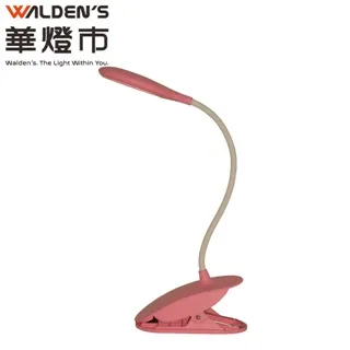 【華燈市】LED3W夾燈-白色 歷史價格詳細信息