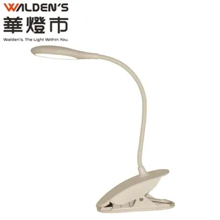 【華燈市】白色藤蔓壁燈 歷史價格詳細信息