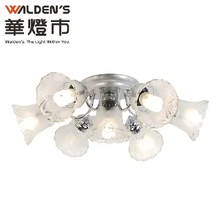 【華燈市】銀鑽52吋黑色三葉鐵葉扇 (0100893) 燈飾燈具 書房燈臥房燈/特別訂購不可退貨 歷史價格詳細信息