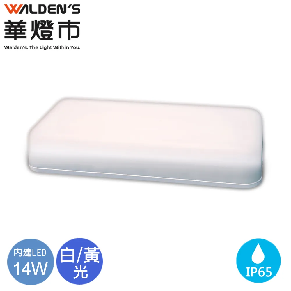 戶外LED市電雙臂路燈6米8米中式庭院燈小區廣場超亮大功率路燈杆 歷史價格詳細信息