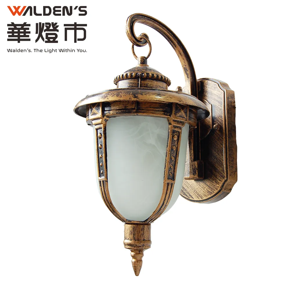 【華燈市】戶外壁燈/庭園壁燈 燈飾燈具 室外防水燈 歐式風格 歷史價格詳細信息