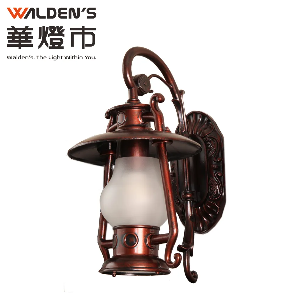 【華燈市】哥亞尼亞44W LED半吸頂燈 歷史價格詳細信息