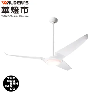 【華燈市】摩登扇 56吋ICAir3艾司特 DC亮白三葉6速遙控吊扇-亮白葉片(附LED 20W) 0101190 歷史價格詳細信息