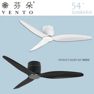 【華燈市】芬朵 54三葉草系列-鉻色本體 有燈款 歷史價格詳細信息