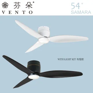 【華燈市】芬朵 54三葉草系列-鉻色本體 有燈款 歷史價格詳細信息