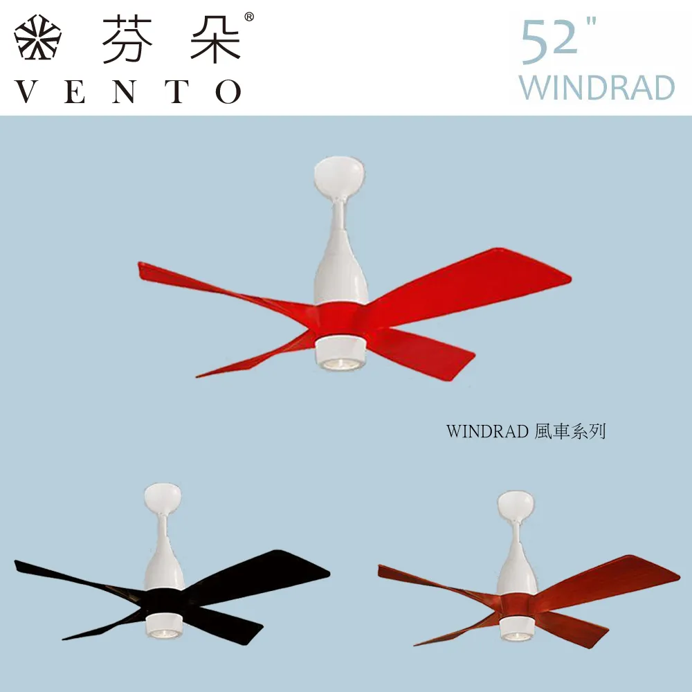 Viento 風朵   LD20-R 鋰電池電動輔助自行車 歷史價格詳細信息