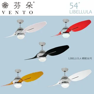 【華燈市】芬朵 54三葉草系列-鉻色本體 有燈款 歷史價格詳細信息