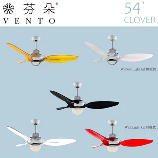 【華燈市】芬朵 54三葉草系列-鉻色本體 有燈款 價格比較,價格查詢,歷史價格詳細信息