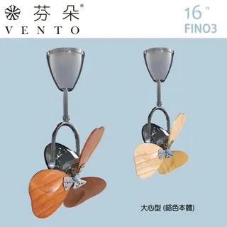 【華燈市】大樹童趣燈 歷史價格詳細信息