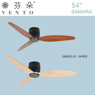 【華燈市】芬朵 54三葉草系列-鉻色本體 有燈款 歷史價格詳細信息