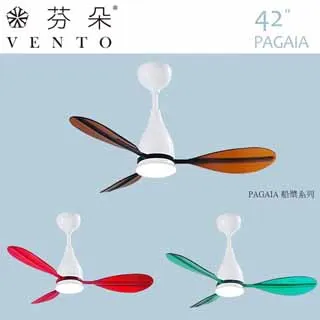 【華燈市】42吋艾莉絲附三燈空調扇 016275 燈飾燈具 客廳燈吊扇餐廳燈 歷史價格詳細信息