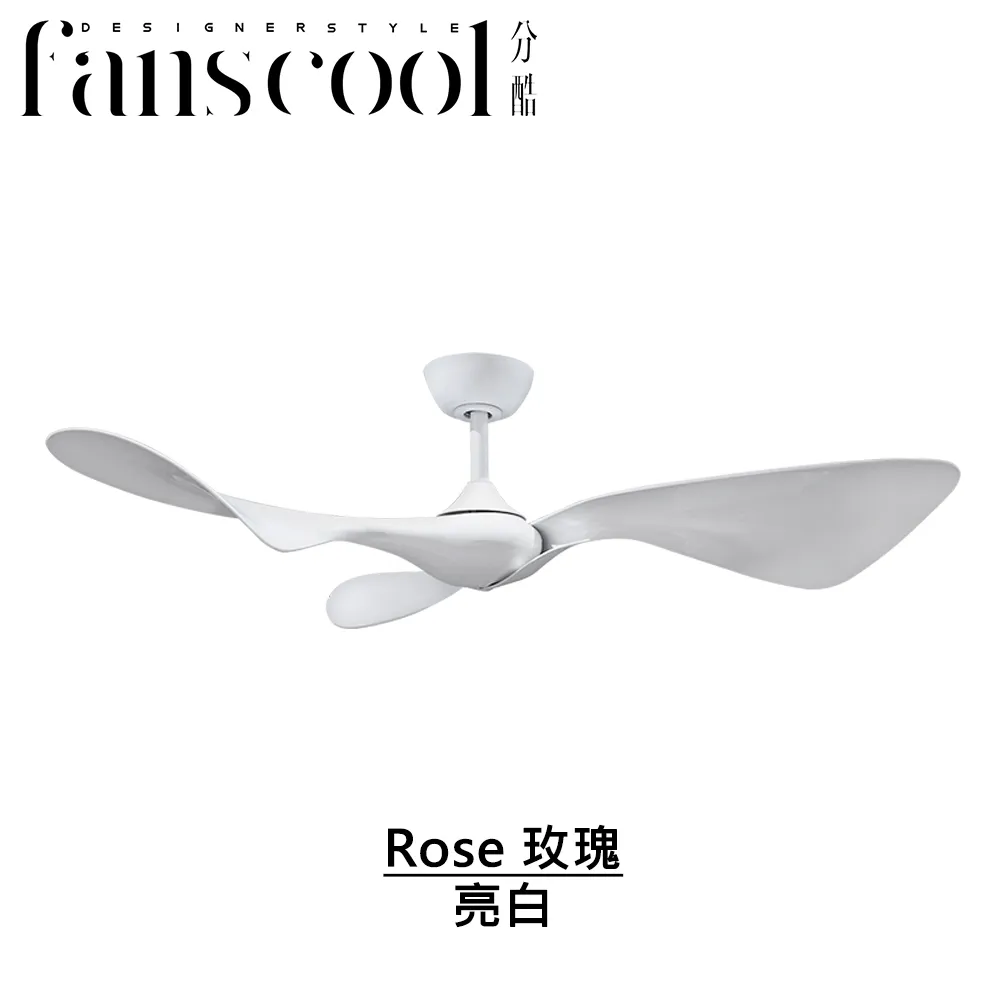 【分酷 fanscool】白色巨塔 100W LED調光調色吸頂燈-CL-02210+FCS-750003/附遙控器 歷史價格詳細信息