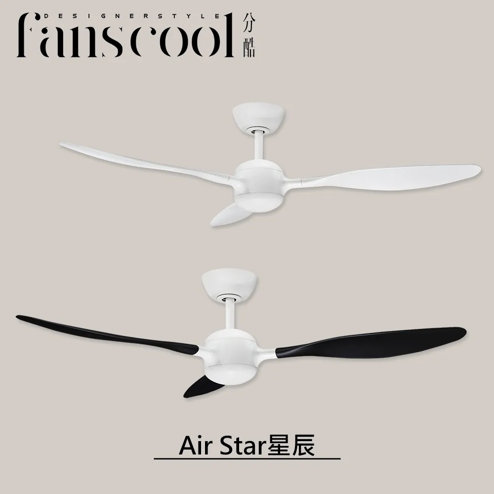 【分酷 fanscool】白色巨塔 100W LED調光調色吸頂燈-CL-02210+FCS-750003/附遙控器 歷史價格詳細信息