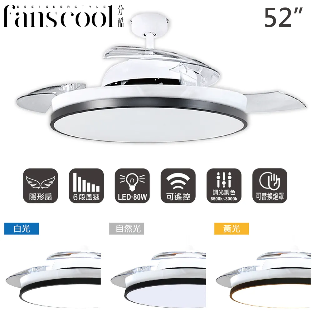 【附調色棒！不髒手背】美妝調色盤 彩妝調色盤 化妝調色盤 不鏽鋼調色盤 美甲彩妝調色盤 調色棒 調色盤 歷史價格詳細信息