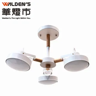 【華燈市】人本照明 億光智能調光調色10W燈泡 LED-00664 燈飾燈具 水晶燈吊燈吸頂燈壁燈 歷史價格詳細信息