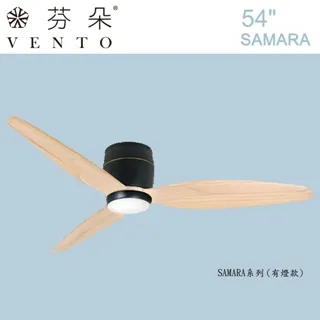 【華燈市】芬朵 54三葉草系列-鉻色本體 有燈款 歷史價格詳細信息