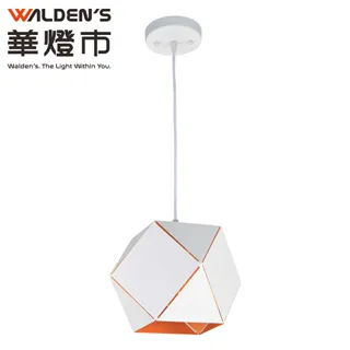 【華燈市】 方形玫瑰金電鍍玻璃3燈吊燈 0402577 燈飾燈具 走廊走道吧檯中島玄關餐吊燈 歷史價格詳細信息