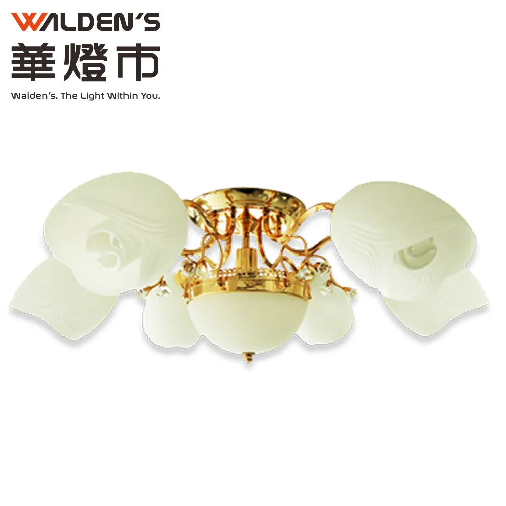 【華燈市】金色海灣手工黑拉絲3燈半吸頂燈 0300599 燈飾燈具 房間客廳餐廳書房客房 歷史價格詳細信息