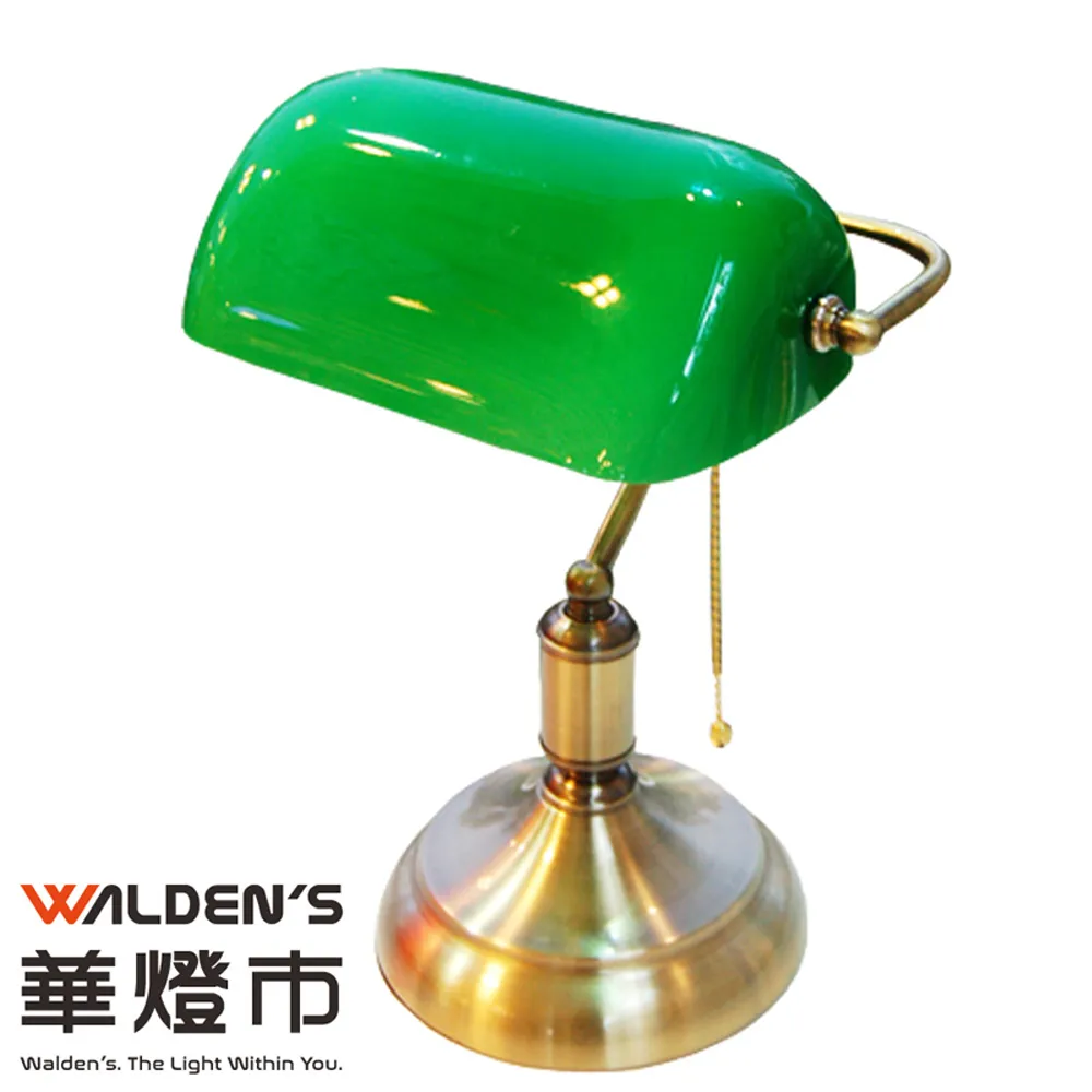 【華燈市】古銅刷金戶外壁燈 燈飾燈具 戶外防水燈 歐式庭園風 歷史價格詳細信息