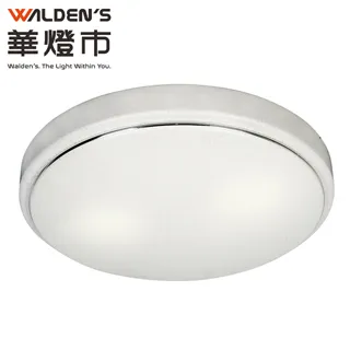 【華燈市】時尚戶外壁燈 歷史價格詳細信息