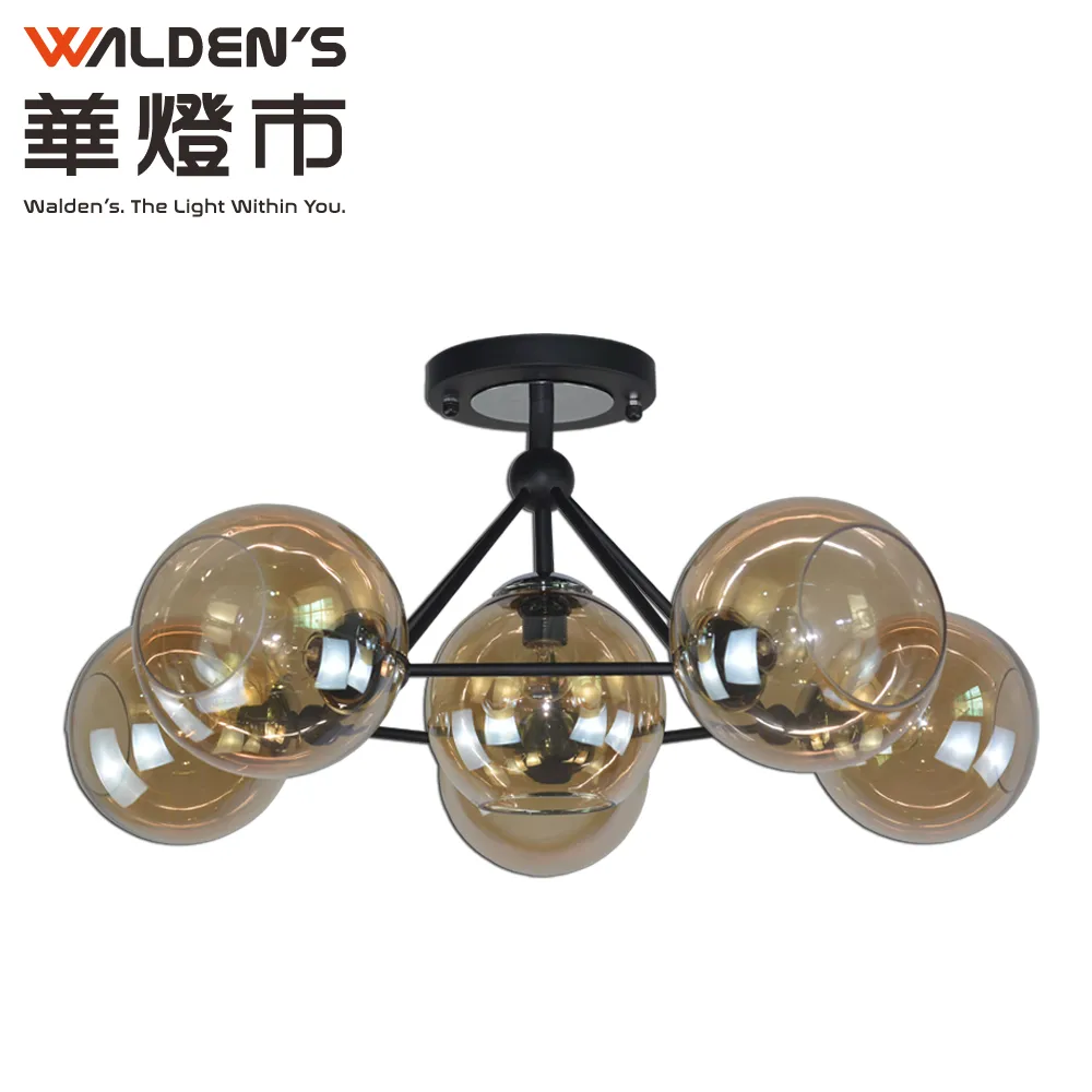 【華燈市】西貝尼克拼圖吊燈0401737 燈飾燈具 餐吊燈 走道燈 玄關燈 書房燈 餐廳燈 樓梯燈 歷史價格詳細信息