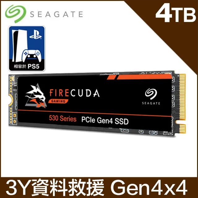 Seagate【FireCuda 530】4TB Gen4 PCIE SSD(含散熱片)(ZP4000GM3A023) 歷史價格詳細信息