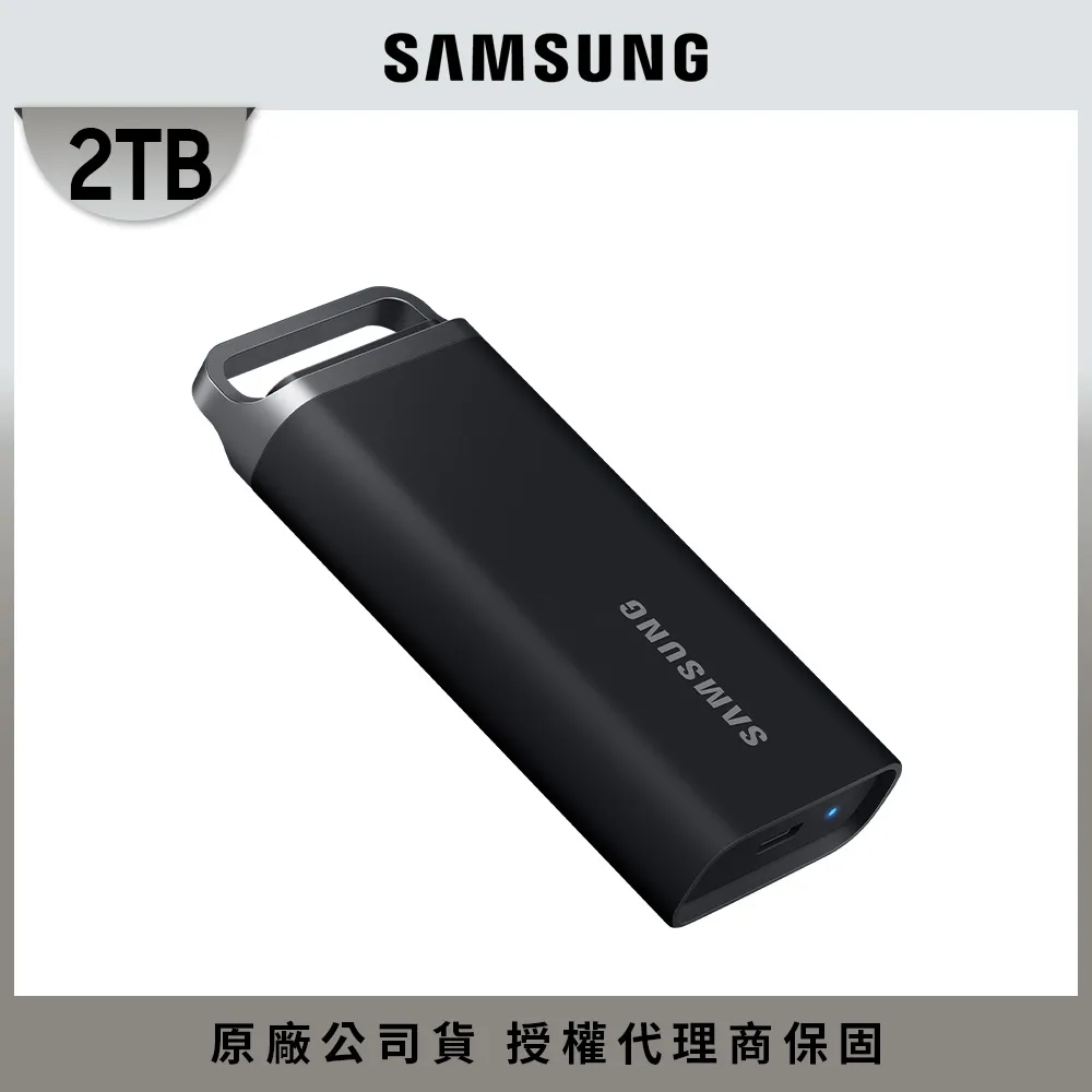 SAMSUNG 三星 T5 EVO 2TB USB 3.2 Gen 1 移動固態硬碟 星空黑 MU-PH2T0S/WW 歷史價格詳細信息
