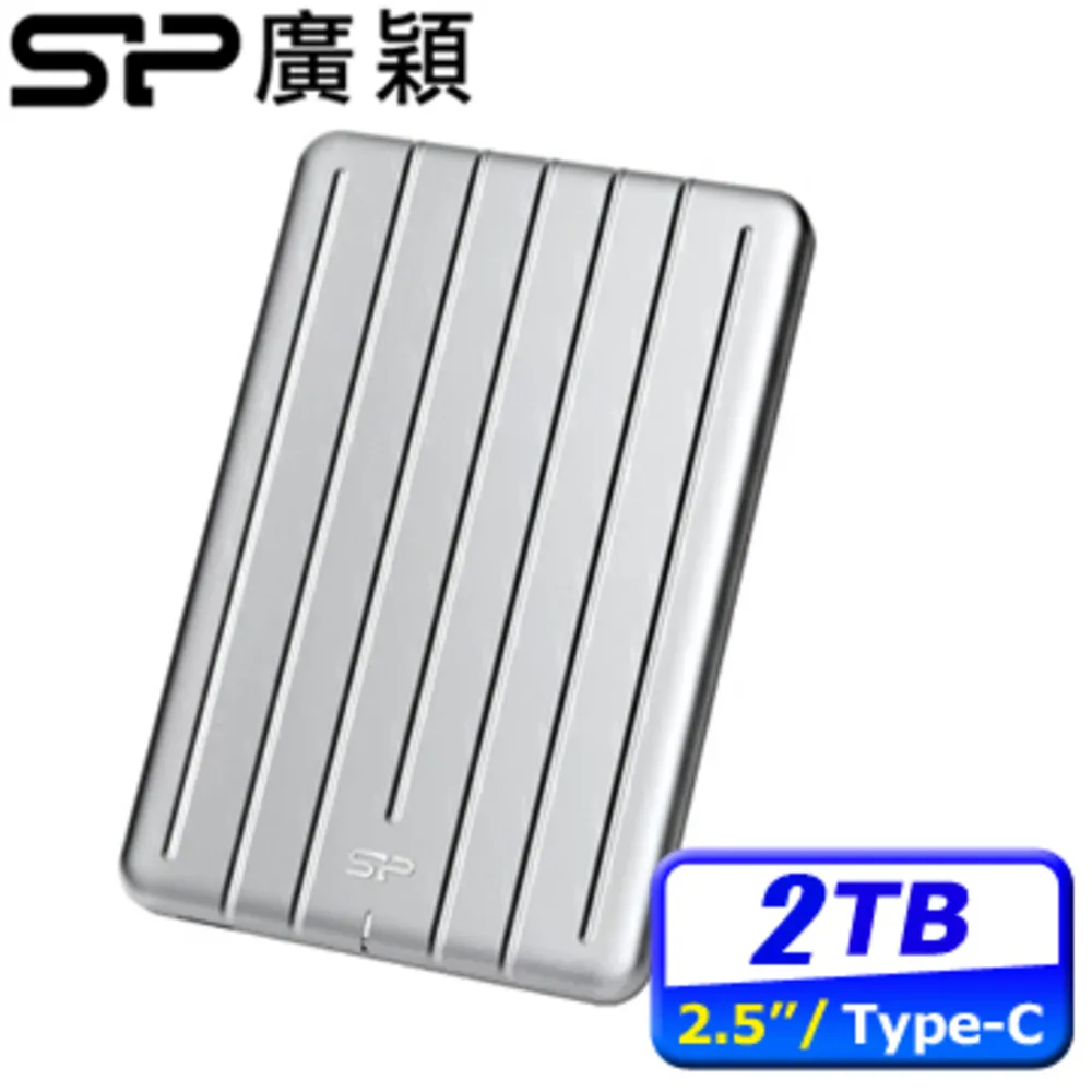 SP廣穎 Armor A62 1TB 2.5吋軍規防震行動硬碟  蝦皮直送 歷史價格詳細信息