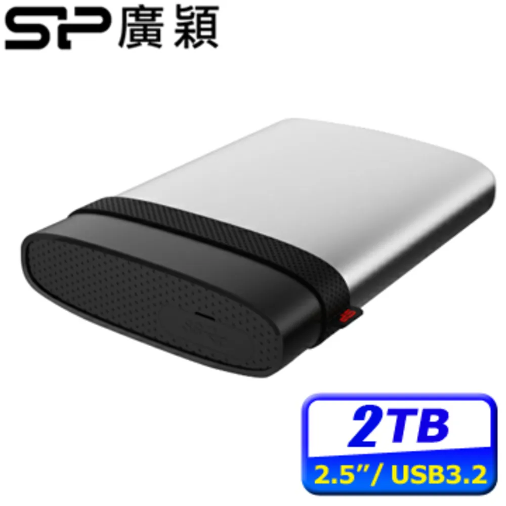 SP廣穎 Armor A62 1TB 2.5吋軍規防震行動硬碟  蝦皮直送 歷史價格詳細信息